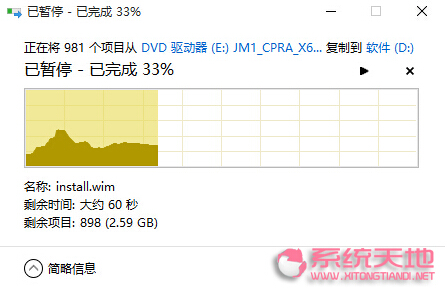 Windows 10ϵ�y������M�˵�ȫ�����cճ�N����