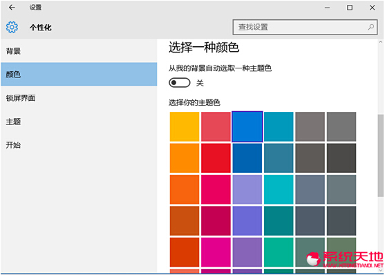 Windows 10ϵ�y�����ȫ���������}��B