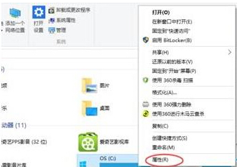 Win10ϵ�y(t��ng)��(y��u)������ע����헡��D�Ľ̡̳�