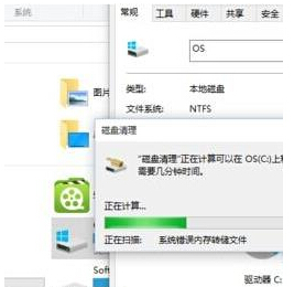 Win10ϵ�y(t��ng)��(y��u)������ע����헡��D�Ľ̡̳�