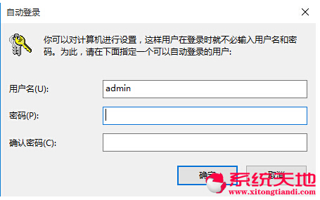 �_�C�����M��Win10ϵ�y�����_�C�ܴa��ȡ���������D�ġ�