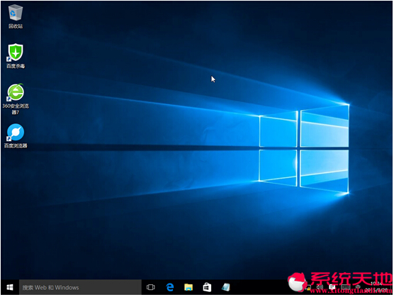 �_�C�����M��Win10ϵ�y�����_�C�ܴa��ȡ���������D�ġ�