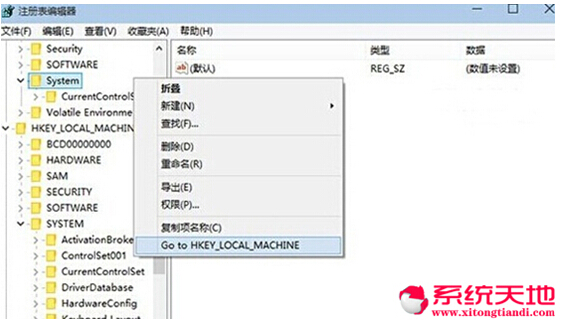 win10正式版體積優(yōu)化方案