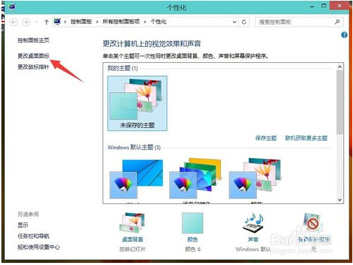 Ghost Win10����]�С��W�j���D�� ����D���O�÷���
