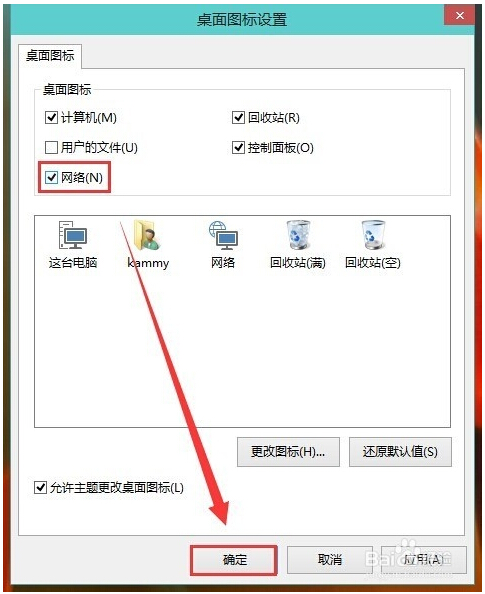 Ghost Win10����]�С��W�j���D�� ����D���O�÷���