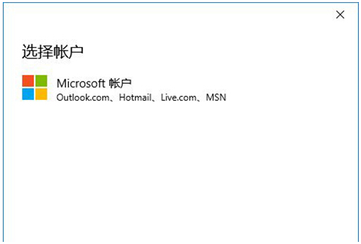 Win10系統(tǒng)之家