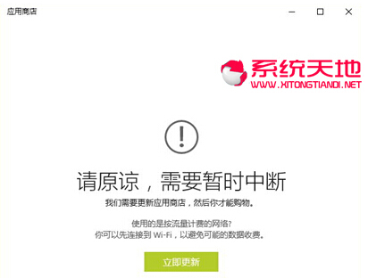 Win10ϵ�y���_����Ļ�I�P�Ķ�N����