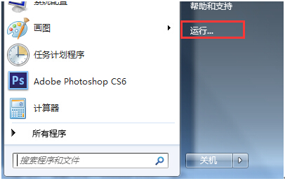 win10��ʽ��ϵ�y����_��������Ч�L��?