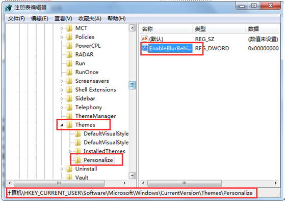 win10��ʽ��ϵ�y����_��������Ч�L��?