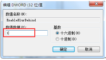 win10��ʽ��ϵ�y����_��������Ч�L��?
