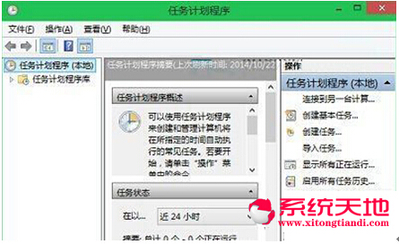 Win10ϵ�yӋ���΄���Έ���