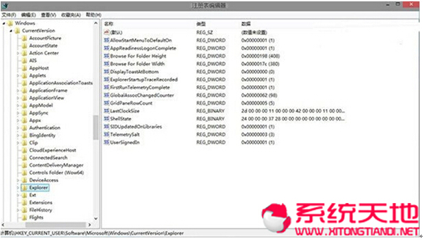 ������win10��ʽ��Ŀ�ݲˆ������ӿ�ݷ�ʽ��