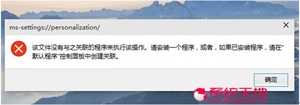 ����һ�Ghost Win10��ʽ��ϵ�y���Ի��O��