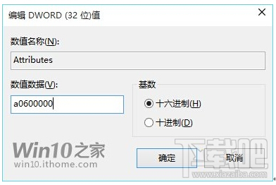 ʲô�ǿ����L���� Windows10ϵ�y����Ƴ������L�����ܣ�