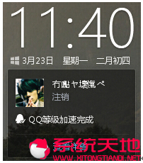 Windows 10ϵ�y���������Ϳ����@ô��