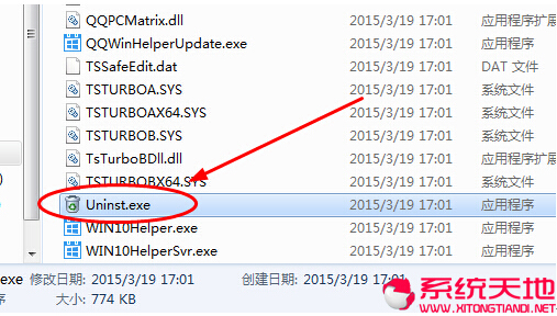 Windows 10ϵ�y���������Ϳ����@ô��