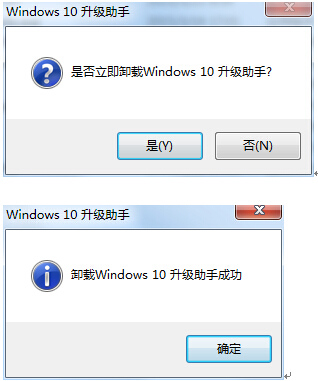 Windows 10ϵ�y���������Ϳ����@ô��