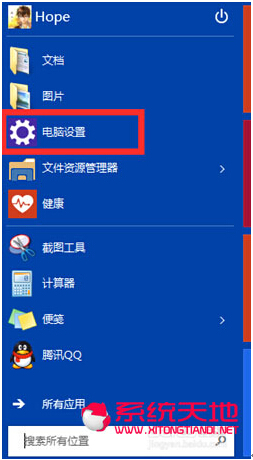 Win10ϵ�y(t��ng)�{(di��o)��(ji��)��Ļ���������ڸ��õ�ҕ�XЧ��