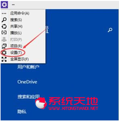Win10ϵ�y(t��ng)�{(di��o)��(ji��)��Ļ���������ڸ��õ�ҕ�XЧ��