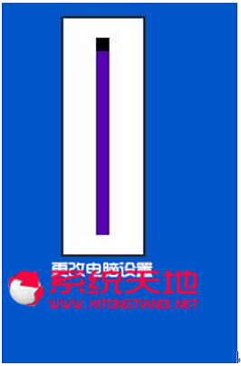 Win10ϵ�y(t��ng)�{(di��o)��(ji��)��Ļ���������ڸ��õ�ҕ�XЧ��