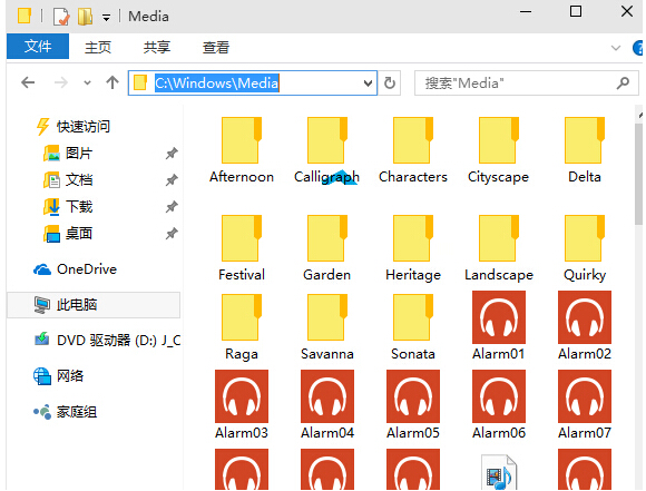 Win10ϵ�yServices.msc�đ��ü���