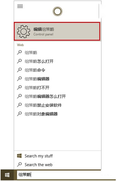 Win10系統(tǒng)安裝realtek驅(qū)動這樣做更穩(wěn)定