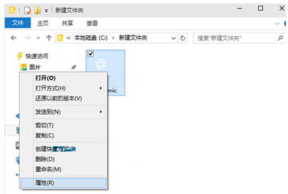 Win10ϵ�y�_�Cʧ�������e0xc0000435��̎������