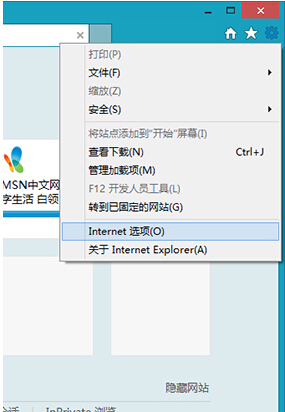 Ԕ��Win10ϵ�y�����Ӳſ��Խ�ֹIE�g�[��