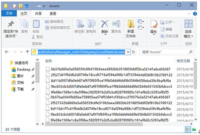 Win10ϵ�y���õ��i���ڼ��Ŀ��ّ��ü���