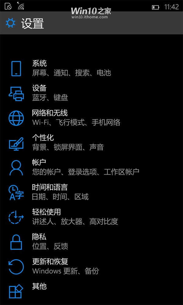 �_�J(r��n)win10�_ʼ�ˆλؚw�sС����