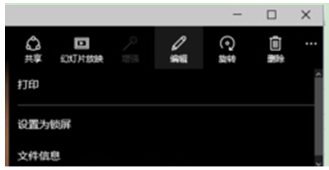 Windows10ϵ�y���ù�����Ƭ�{���DƬ