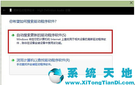ϵ�ywin8.1����win10ϵ�y���b����ʧ�����̎��