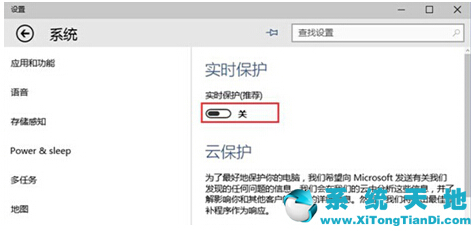 Win10ϵ�y���ü��ɵ��Զ��xӲ�P�D��