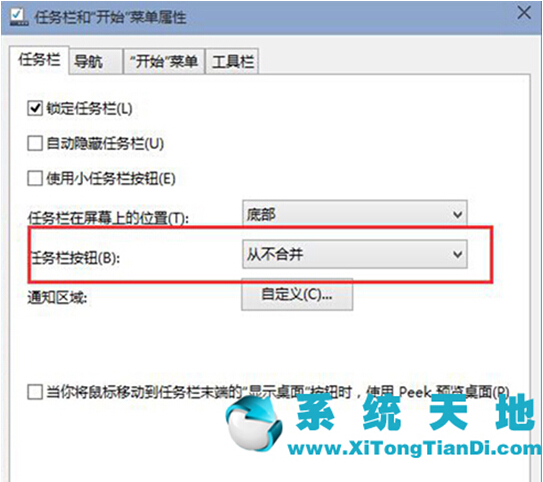 �����Windows10ϵ�y�]�������������~����