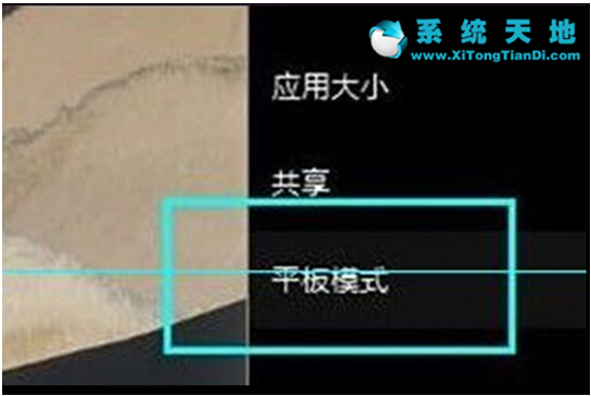 ����Windows10ϵ�y����_����⑪��