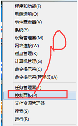 Windows10ϵ�y�������ӭh��׃���ĈD�Ľ̳�