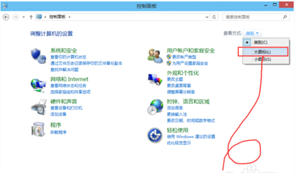 Windows10ϵ�y�������ӭh��׃���ĈD�Ľ̳�