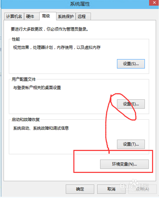 Windows10ϵ�y�������ӭh��׃���ĈD�Ľ̳�