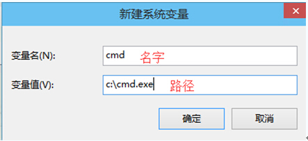 Windows10ϵ�y�������ӭh��׃���ĈD�Ľ̳�