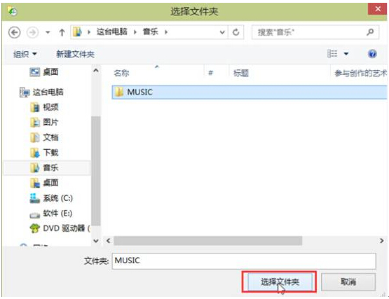 Windows 10���ų��O�Â��e�ļ����ļ��vʷӛ䛵ķ���