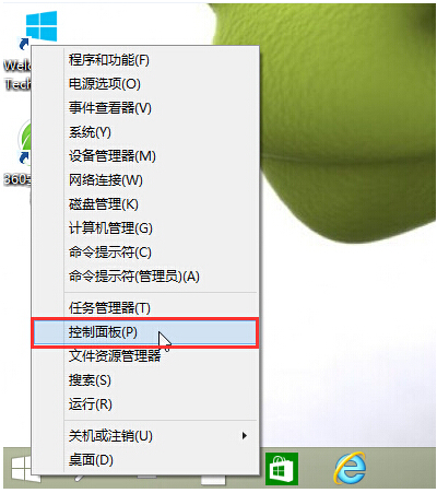 windows10�A�[�挢�ļ��A���ļ��vʷӛ����ų��Ĳ��E