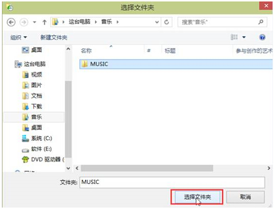 windows10�A�[�挢�ļ��A���ļ��vʷӛ����ų��Ĳ��E