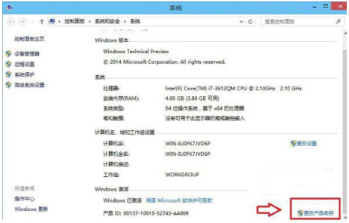 Win10ϵ�y���Ӽ�� Win10ϵ�y����ķ������E��