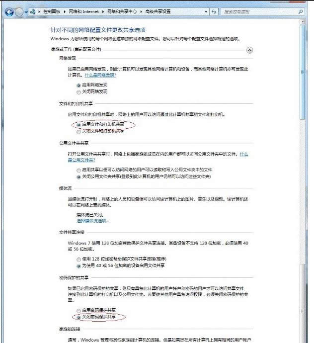 �O�ô�ӡ�C����