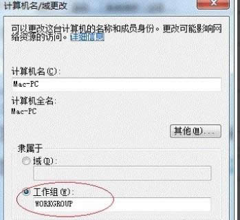 win7��ӡ�C������ô�O��