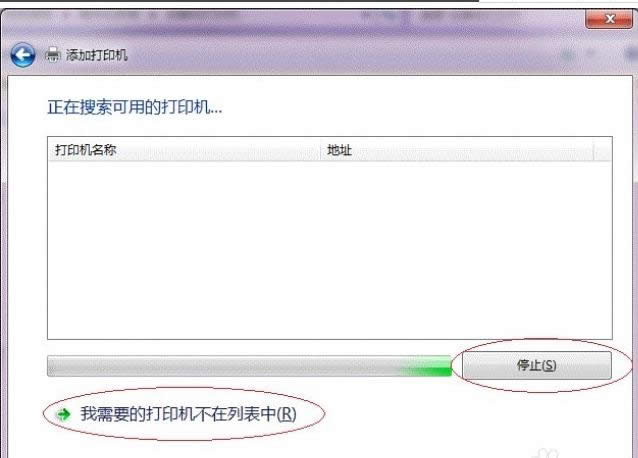 ��ӡ�C����