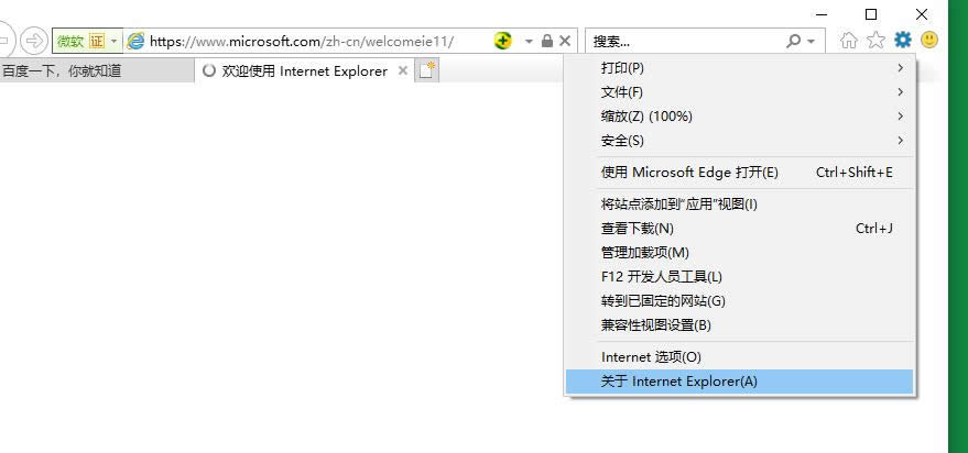 �������(j��)ie�g�[��