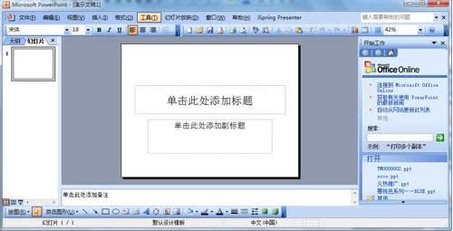 �����ß�Ƭ