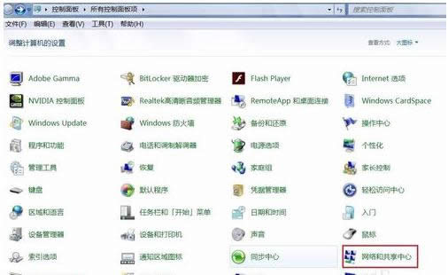 �W�j�B�������s�o���ϾW