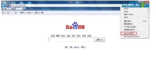 ie�������